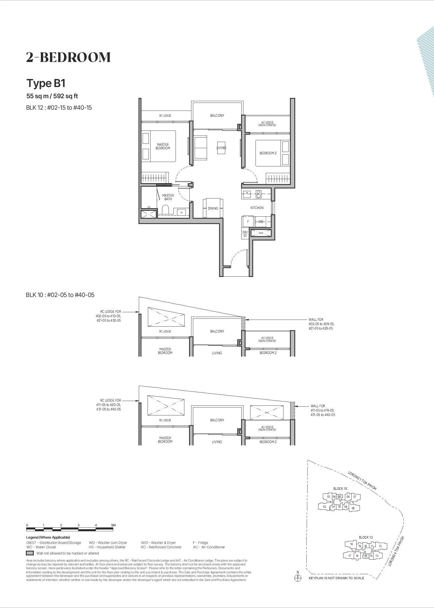 The Orie Floor Plan 2 Bedroom 1