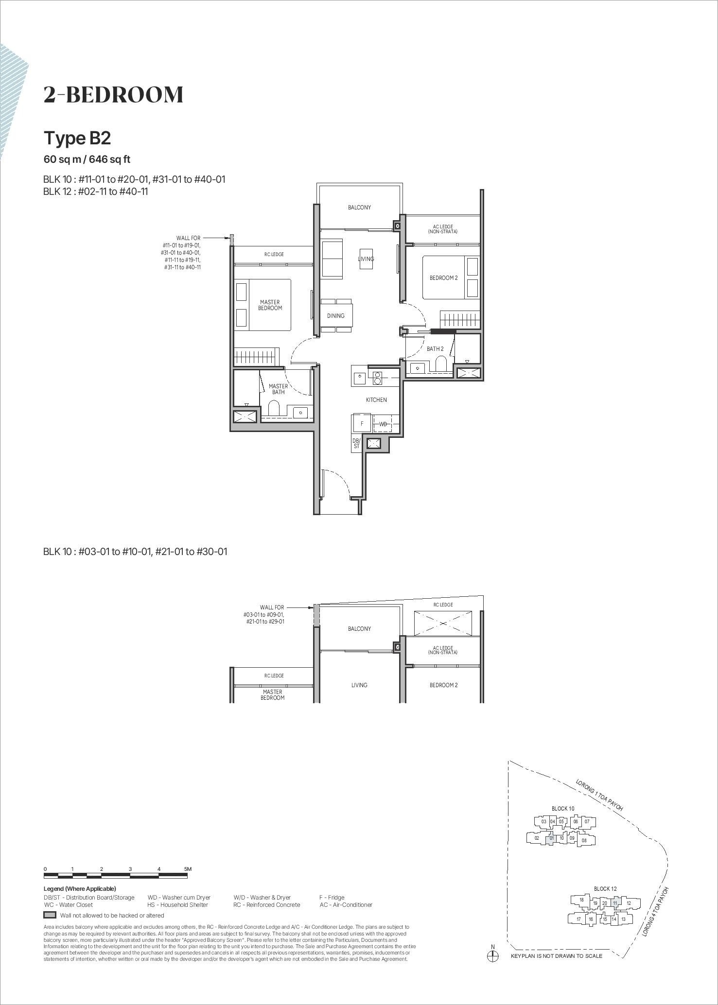 The Orie Floor Plan 2 Bedroom 2