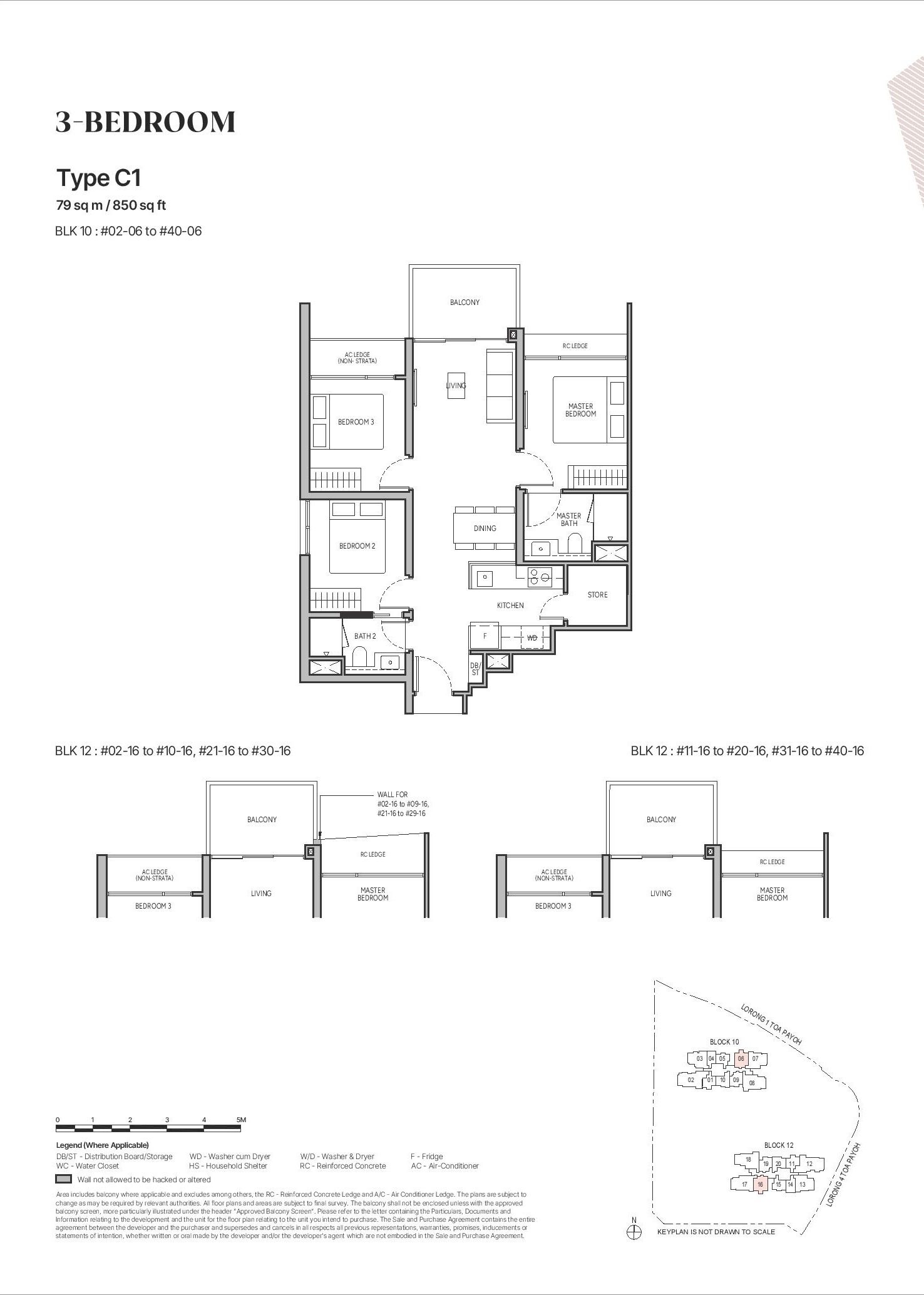The Orie Floor Plan 3 Bedroom 1