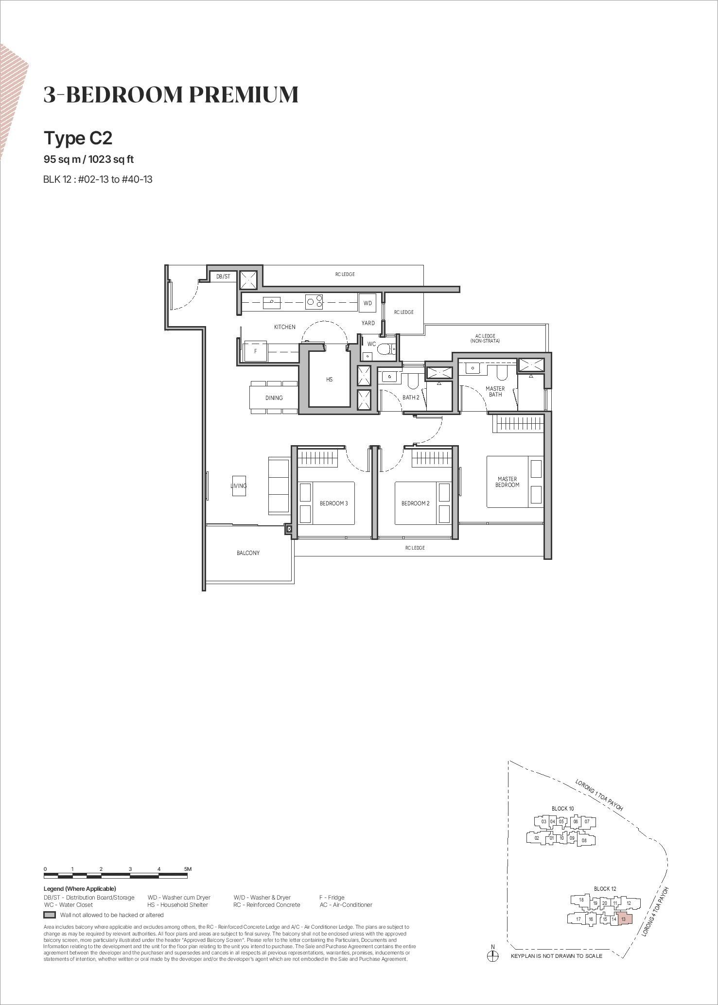 The Orie Floor Plan 3 Bedroom 2