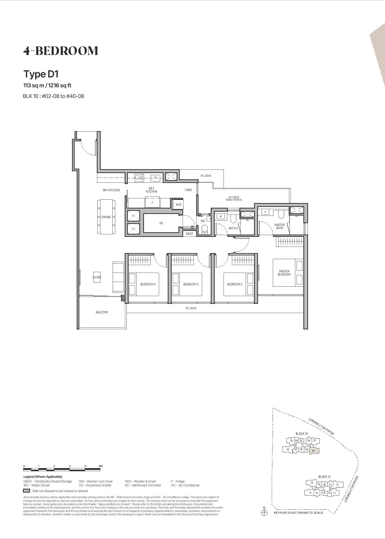 The Orie Floor Plan 4 Bedroom 1